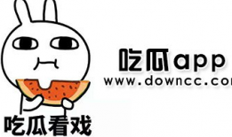 吃瓜爆料黑料官网,揭秘网络舆论背后的真相